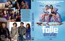 UNE FOLLE ENVIE (2010)